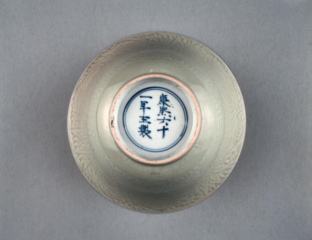 图片[2]-bowl BM-PDF.598-China Archive